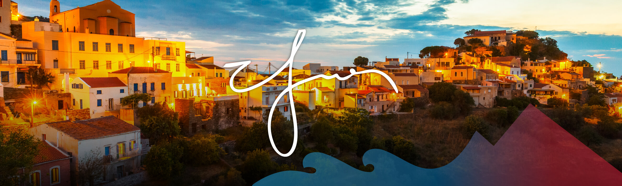 Τζια, Απρίλιος 2019