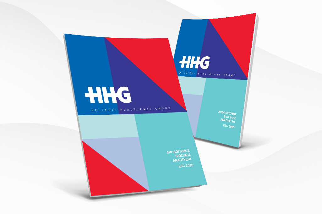 Απολογισμοί