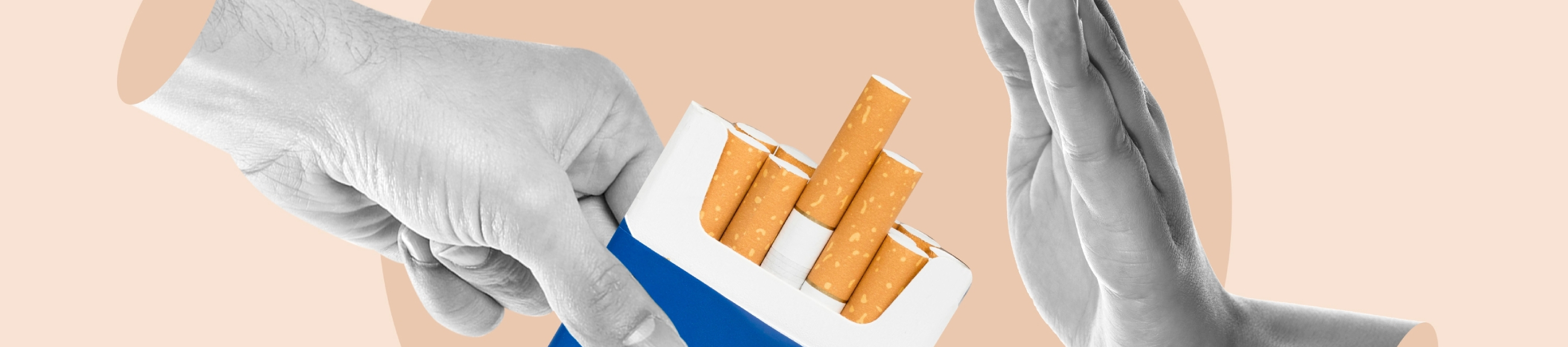 Τσιγάρο; Όχι, ευχαριστώ, το έχω κόψει