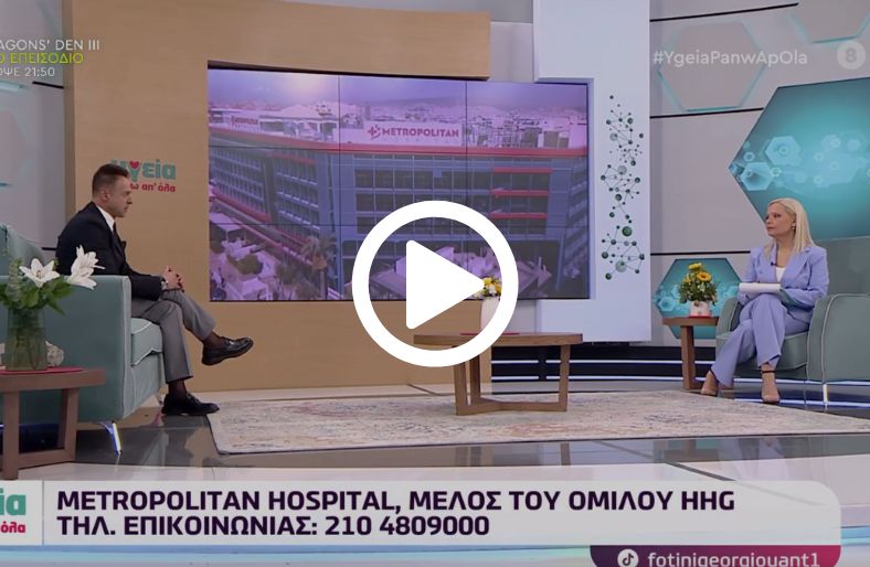 Ανδρέας Γραββάνης | Νέα εποχή στην επανορθωτική χειρουργική μαστού