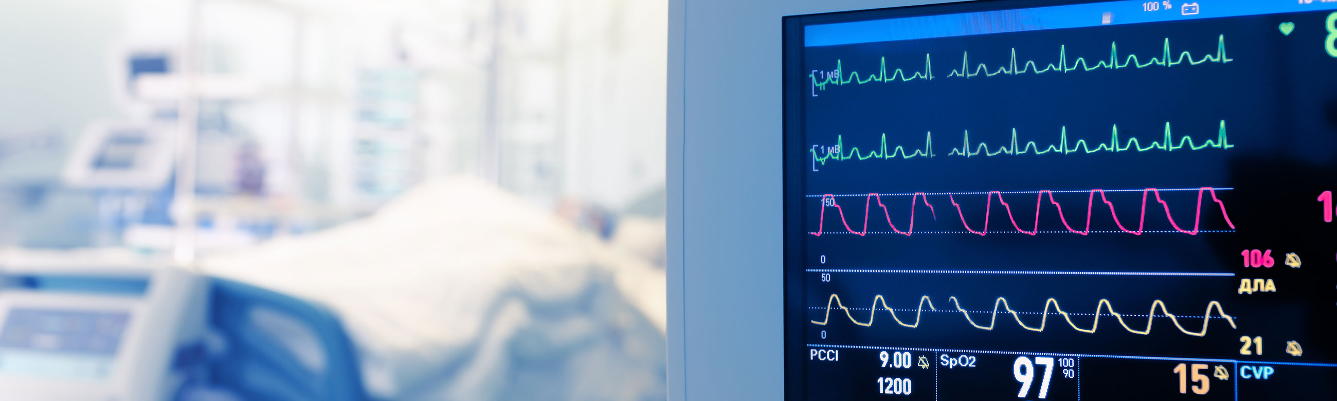 Καρδιολογική Μονάδα Εντατικής Θεραπείας - Εμφραγμάτων