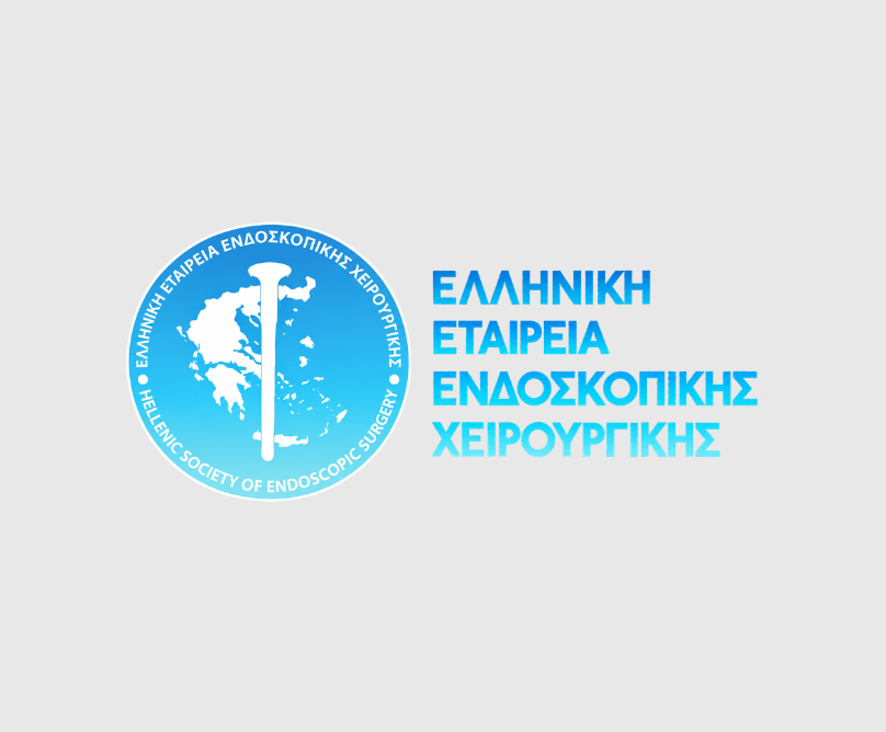 Στο ΔΣ της Ελληνικής Εταιρείας Ενδοσκοπικής Χειρουργικής ο διακεκριμένος χειρουργός του Metropolitan Hospital, Δρ. Παναγιώτης Λαΐνας