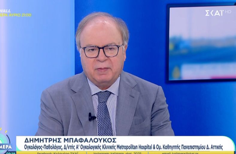 Βασίλειος Τσιριμπής | Η υγεία της καρδιάς των παιδιών μας