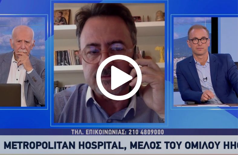 Θωμάς Διαμαντής | Αντιμετώπιση Κοιλιοκήλης με την Επαναστατική Τεχνική e-TEP