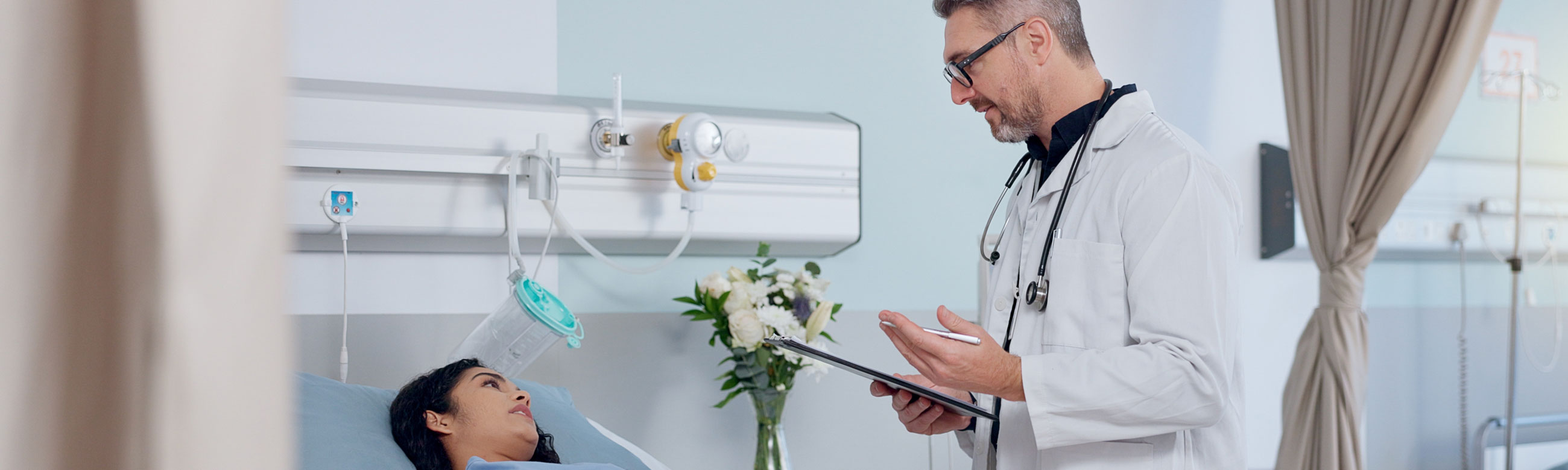 Οδηγίες Ασθενών για Νοσηλεία