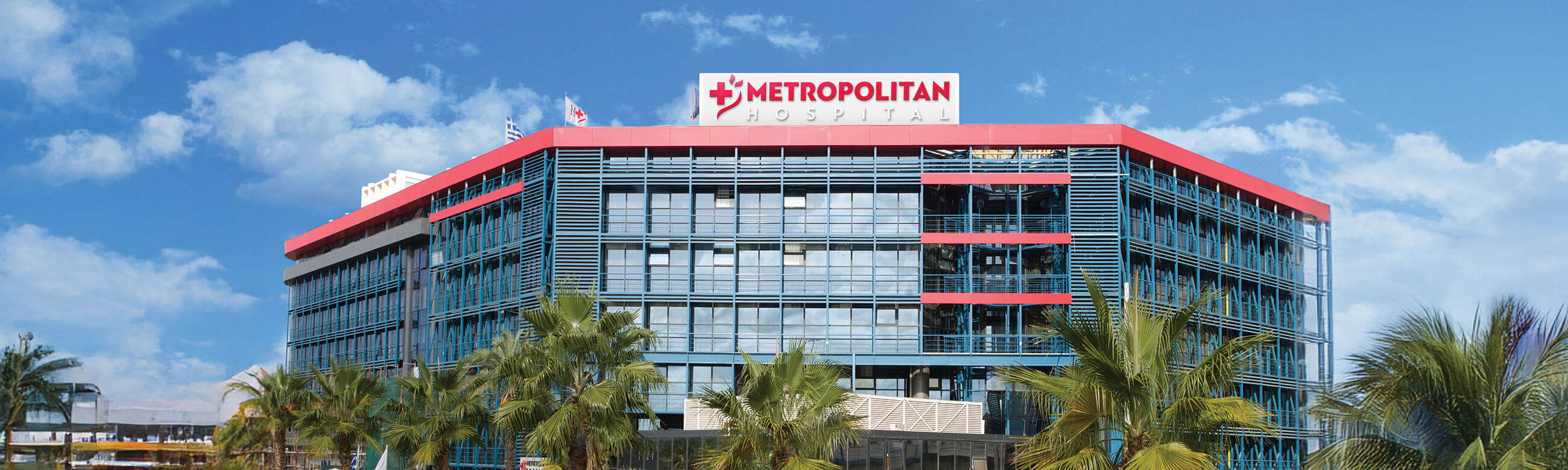 ΠΟΙΟΙ ΕΙΜΑΣΤΕ