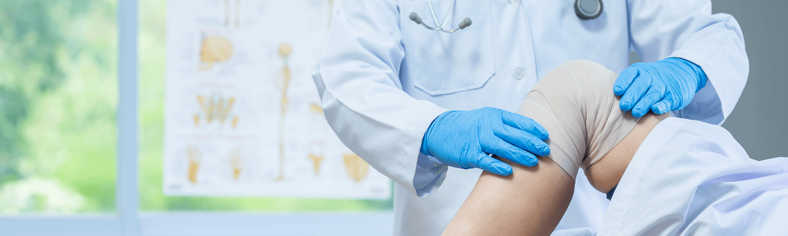 Ορθοπαιδική